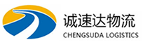 湖州到南岳区物流公司